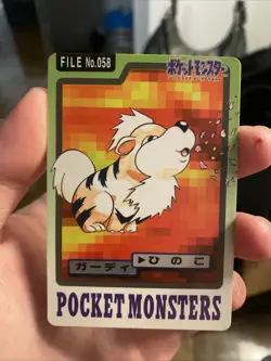 GROWLITHE NO.058 CARDDASS JAPANESE POKEMON TCG - Image 1