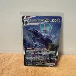 Pokemon Shadow Rider Calyrex VMAX Vmax Climax Holo Character Super Rare - Image 3