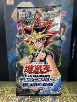 Yugioh Limited Edition 3 Japanese Booster Pack New Sealed - Image 1