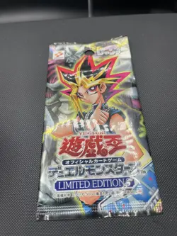Yugioh Limited Edition 3 Japanese Booster Pack New Sealed - Image 3
