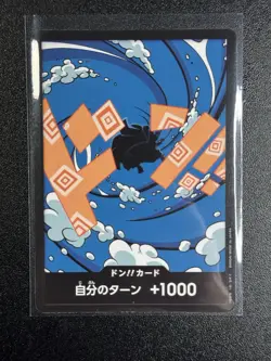 One Piece CCG Monkey D Luffy Foil x 2 and 5 Don Card Lot PRB-02 Japanese - Image 3