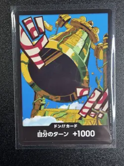 One Piece CCG Monkey D Luffy Foil x 2 and 5 Don Card Lot PRB-02 Japanese - Image 4