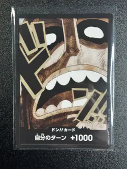 One Piece CCG Monkey D Luffy Foil x 2 and 5 Don Card Lot PRB-02 Japanese - Image 5