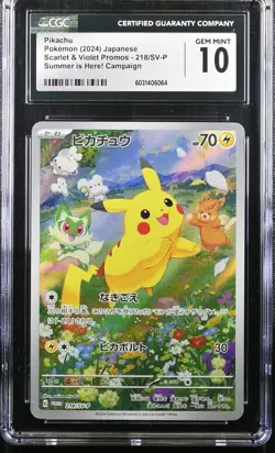 Pikachu - 218/SV-P 218/SV-P Sv-P Promotional Cards Holo (Japanese) - Image 1