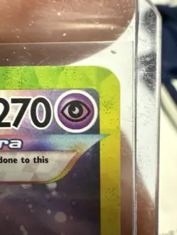Pokemon TCG Espeon EX Prismatic Evolutions Holo Card 155/131 Near Mint Condition - Image 2