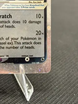 Pokemon TCG Sneasel EX Ruby and Sapphire Holo Ultra Rare 103/109 HP #103 - Image 4