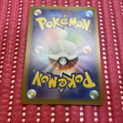 Pikachu 291/SV-P GYM PROMO Pokemon Card Japanese k970 - Image 2