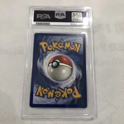 2001 Pokemon Neo Discovery 1st Edition Omanyte #60 PSA 9 - Image 3
