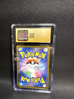 Ivysaur 065/063 AR Mega Brave Japanese CGC Pristine 10 Pokemon - Image 2