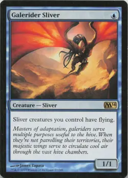 Galerider Sliver R Magic 2014 (M14) 57 - LP MTG - Image 1