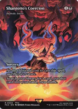 Shantotto's Coercion - Diabolic Intent (Showcase), 34, FCA, Regular - Image 1