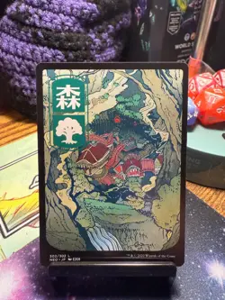 Forest - Full Art: Kamigawa: Neon Dynasty (Non-Foil), #302/302 - Image 1