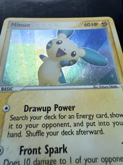 Pokemon Minun & Plusle 6/12 EX Trainer Kit 2: Plusle & Minun Holo (LP) - Image 3