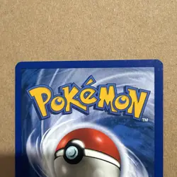 1st Edition Psyduck 53/62 - Fossil - Common - Pokemon TCG - Image 5