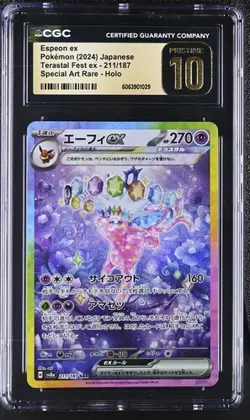 🌗🌓 CGC 10 PRISTINE Espeon EX 211/187 SAR Pokemon Card Terastal Festival sv8a - Image 1