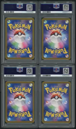 PSA 10 COMPLETE SET OF 10 CARD UMBREON EEVEE SYLVEON TERASTAL FESTIVAL SAR - Image 4