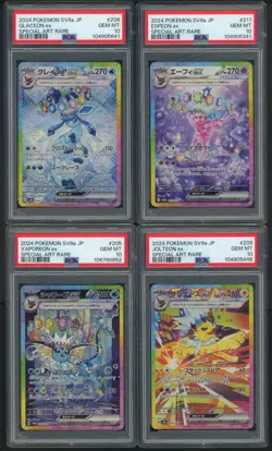 PSA 10 COMPLETE SET OF 10 CARD UMBREON EEVEE SYLVEON TERASTAL FESTIVAL SAR - Image 5