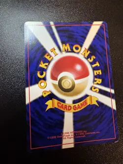 Haunter NO. 093 Holo Rare Fossil Pokemon Japanese Card LP - Image 4