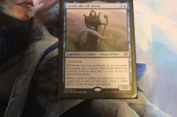 MtG Orvar, the All-Form - Image 1