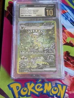 Pokemon TCG Leafeon EX SAR 200/187 Sv8a: Terastal Festival JPN- CGC PRISTINE 10 - Image 1