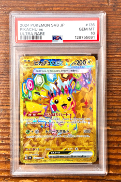PSA 10 Pikachu UR Ultra Rare 136/106 sv8 Super Erectric Breaker Japanese Pokemon - Image 1
