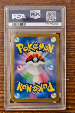PSA 10 Pikachu UR Ultra Rare 136/106 sv8 Super Erectric Breaker Japanese Pokemon - Image 2