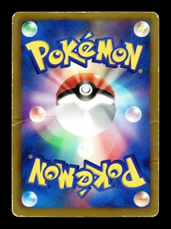 [HP] Articuno Ex Japanese BW7: Plasma Gale 016/070 Pokemon - Image 2