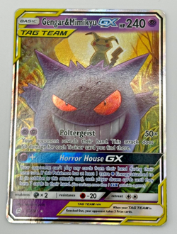 🔥🔥 Pokemon HP Sun Moon - Team Up #53/181 Gengar & Mimikyu GX - Image 2