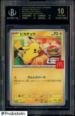 Pokemon BLACK LABEL 2025 Pikachu McDonald's Purchase JPN Promo 020/M-P BGS 10 - Image 1