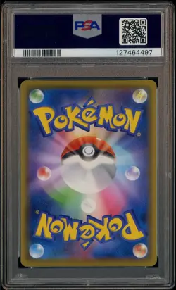 2021 Pokemon JPN 25th Anniv Golden Box #001 Pikachu V FA PSA 10 GEM MINT - Image 3