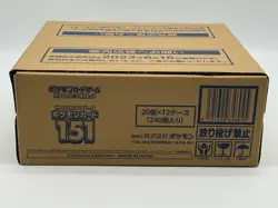 Pokemon Japanese 151 Booster Box Sealed Case SV2A - Image 4