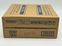 Pokemon Japanese 151 Booster Box Sealed Case SV2A - Image 5