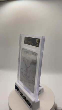 2025 Pokemon SV White Flare Japanese #174 Reshiram Ex BWR BGS 10 BLACK LABEL - Image 2