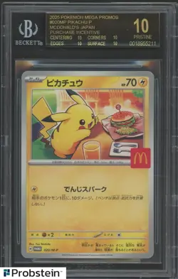 Pokemon BLACK LABEL 2025 Pikachu McDonald's Purchase JPN Promo 020/M-P BGS 10 - Image 1