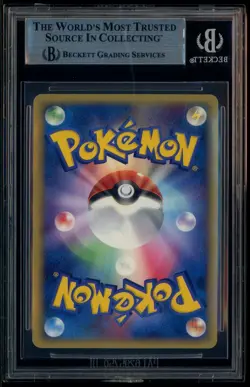 2005 Pokemon Gift Box Mew & Lucario JPN #001 Pikachu Gold Star BGS 8 Swirl - Image 3