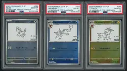 PSA 10 SET OF 9 YU NAGABA UMBREON EEVEE SYLVEON JAPANESE PROMO POKEMON SVP - Image 3