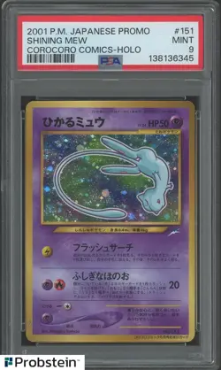 2001 Pokemon Japanese Promo Corocoro Comics #151 Shining Mew Holo PSA 9 MINT - Image 1