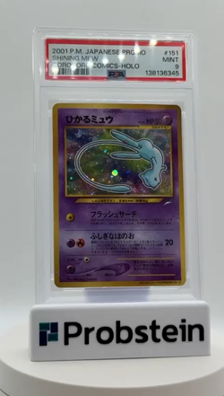 2001 Pokemon Japanese Promo Corocoro Comics #151 Shining Mew Holo PSA 9 MINT - Image 2