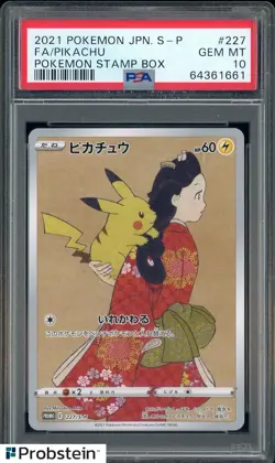 2021 Pokemon Japanese S-P Pokemon Stamp Box #227 FA Pikachu PSA 10 GEM MINT - Image 1