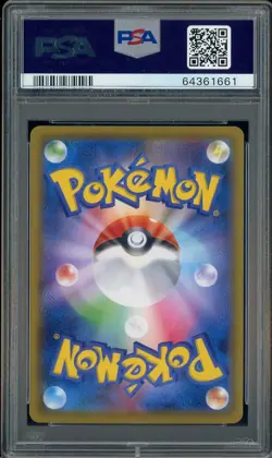 2021 Pokemon Japanese S-P Pokemon Stamp Box #227 FA Pikachu PSA 10 GEM MINT - Image 3