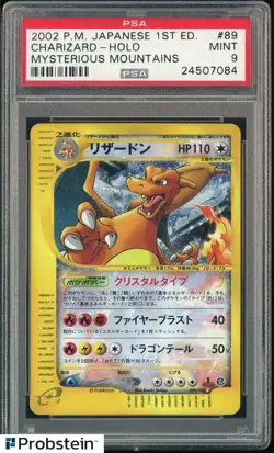 2002 Pokemon 1st Ed Mysterious Mountains #89 Charizard Holo PSA 9 MINT - Image 1