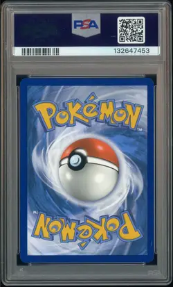 PSA 10 BUBBLE MEW EX SPECIAL ILLUSTRATION RARE PALDEAN FATES 2024 POKEMON - Image 3