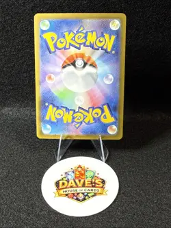 Pokemon Japanese Drapion AR 090/080 M3 Nihil Zero US SELLER - Image 2