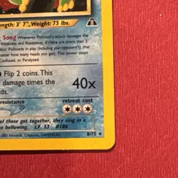 Politoed HOLO Neo Discovery 8/75 Pokemon TCG HP Light creases Raw Ungraded - Image 4
