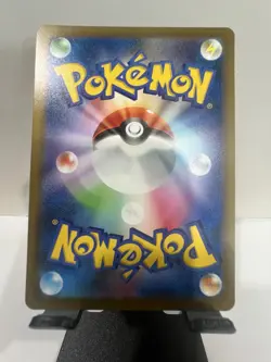 2023 Pokemon Garbodor AR 075/066 Holo Ancient Roar SV4k Japanese US SELLER NM - Image 2