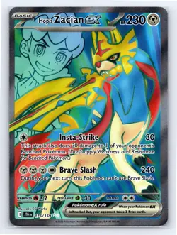 Hop's Zacian ex 176/159 - Pokemon Journey Together - Ultra Rare - NM - Image 1