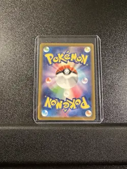 2023 Near Mint NM Pokemon Machoke AR 177/165 Holo Japanese 151 SV2a - Image 2