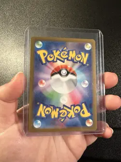2023 Near Mint NM Pokemon Machoke AR 177/165 Holo Japanese 151 SV2a - Image 4