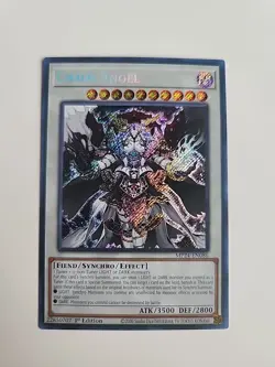 Yugioh Chaos Angel MP24-EN086 (Secret Rare) 1st Edition #Y77 - Image 1