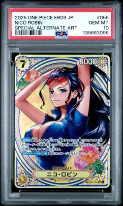 2025 ONE PIECE JPN EB03-EXTRA BOOSTER -ONE PIECE HEROINES ED- NICO ROBIN PSA 10 - Image 1